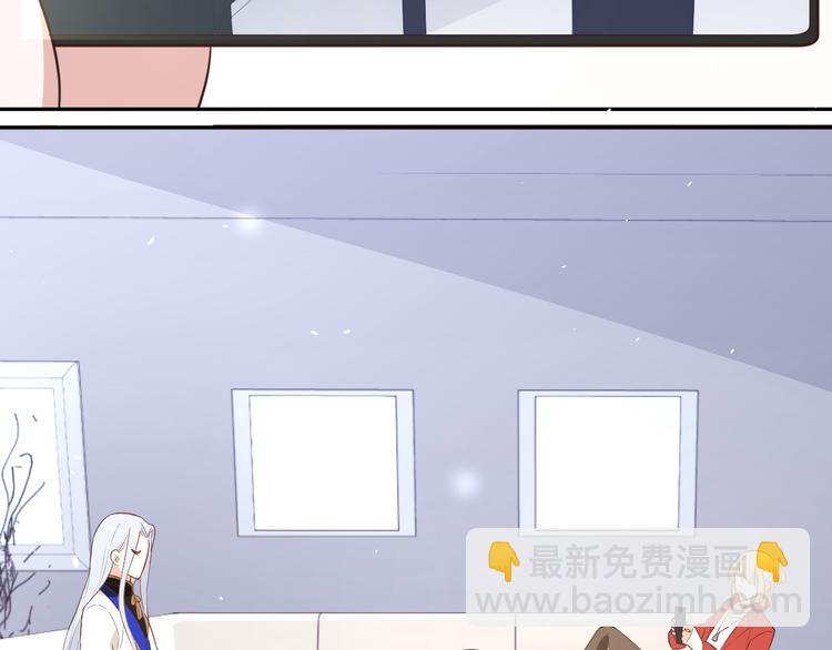 第17话 ~手，有点温暖~8