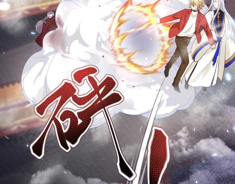 第54话 我还能继续……71
