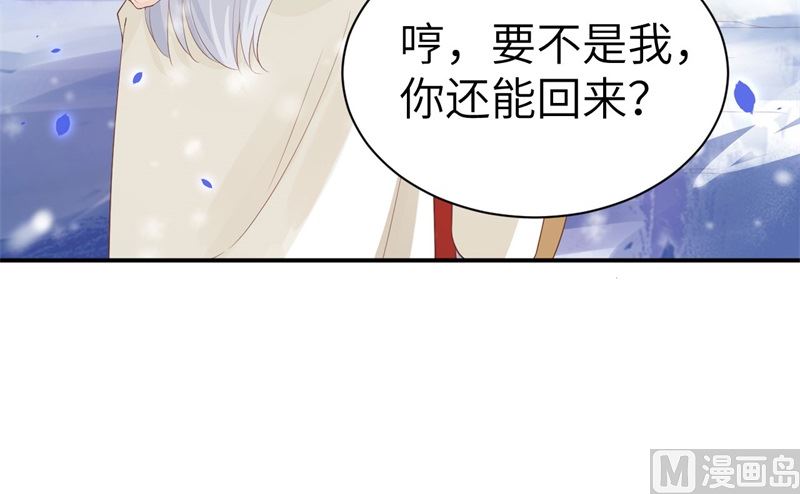074 你能回来，真好108