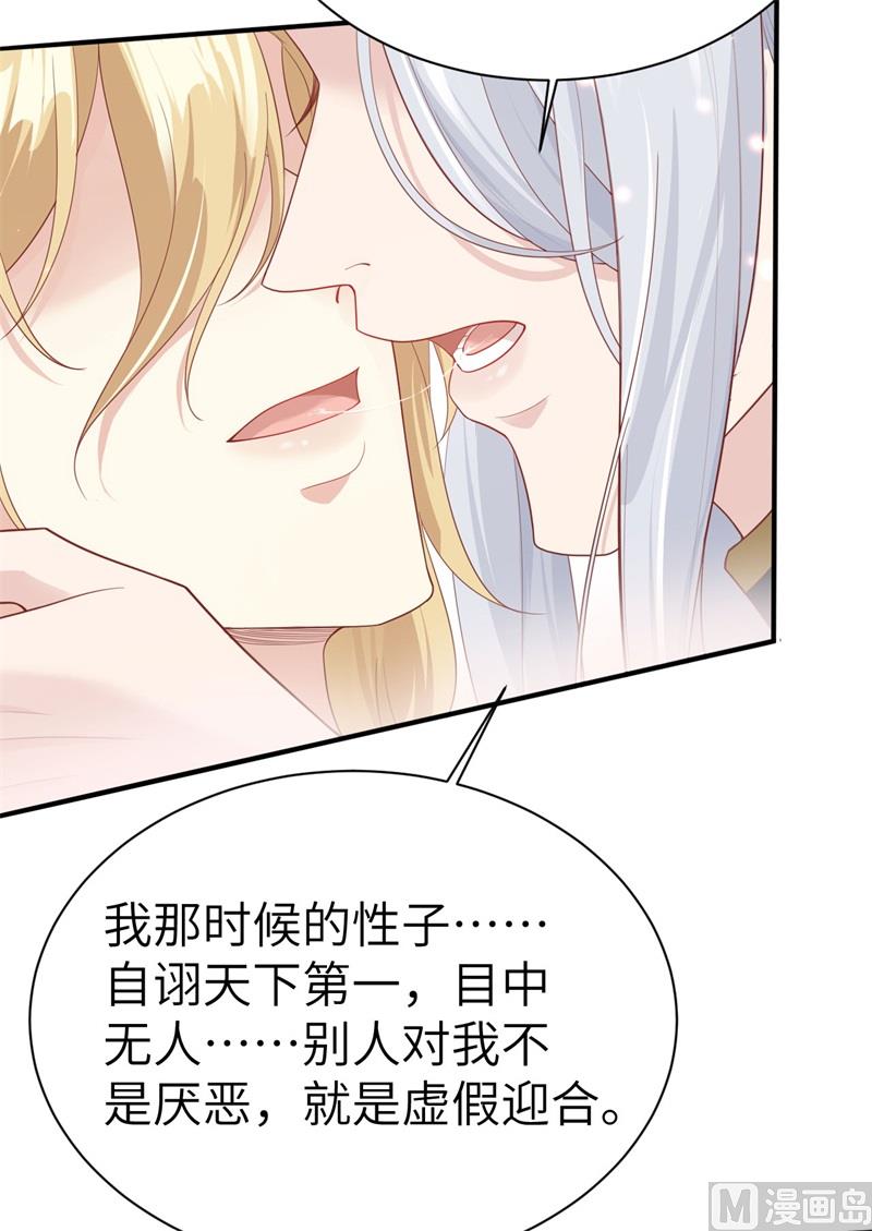 090 以 命 换 命58