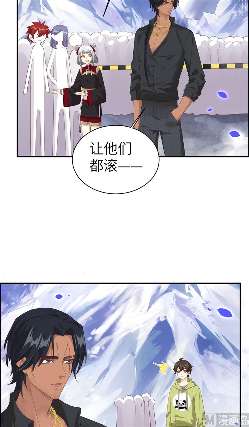 068 我怀疑你在秀恩爱60