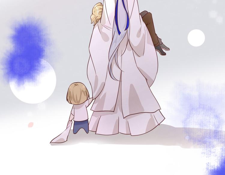 第5话 晚安，孩子他爸113