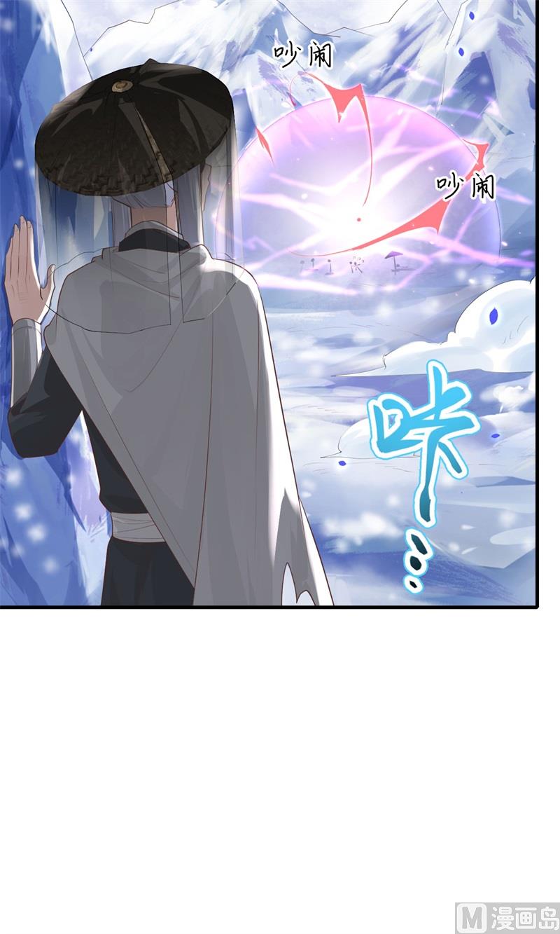 070 被老婆关心了！！25