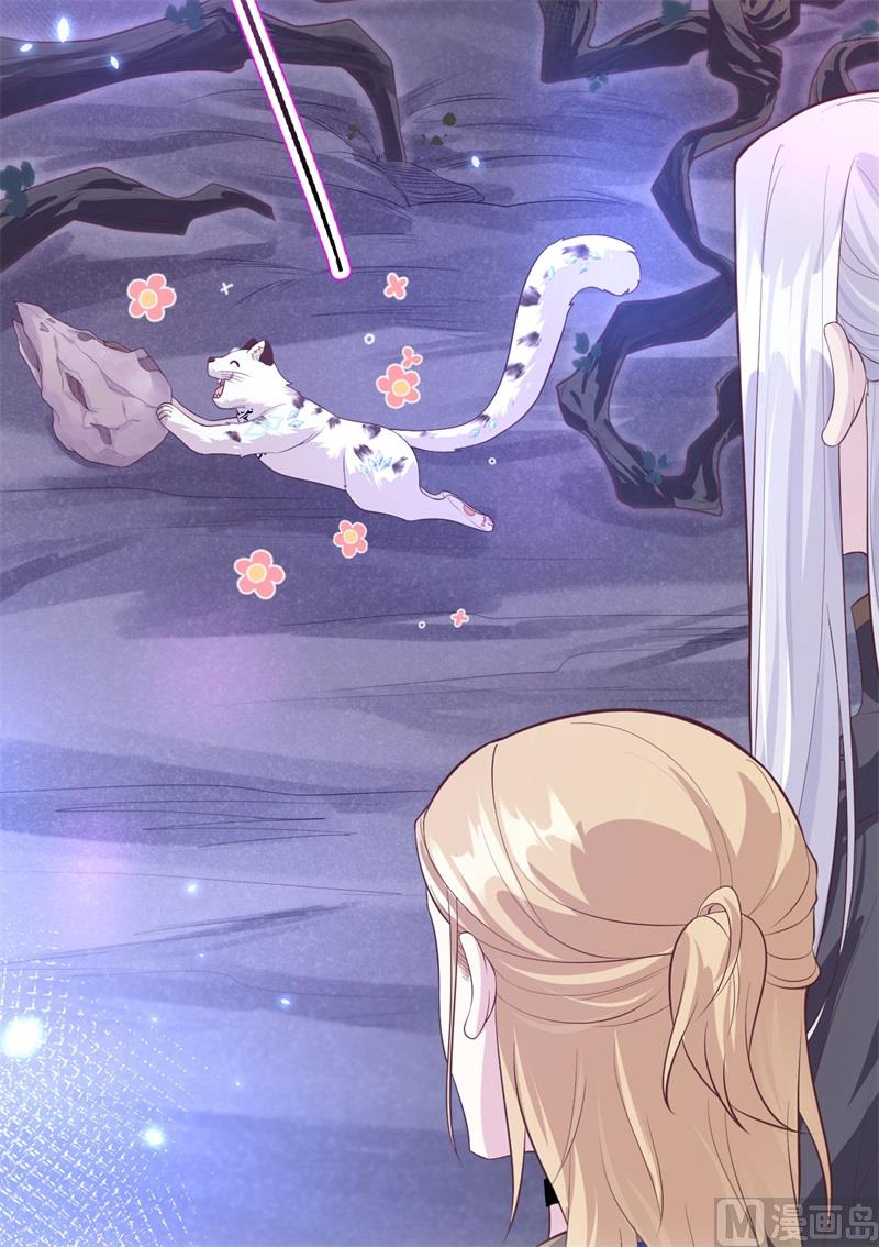 103 自相残杀37