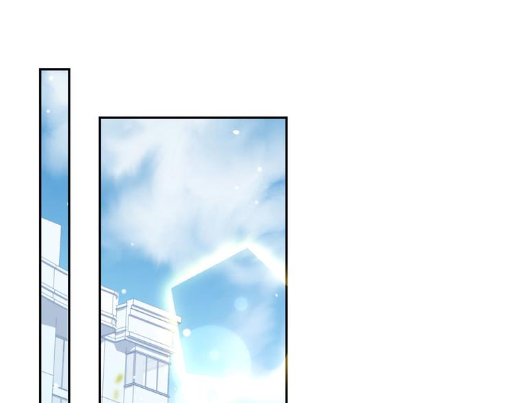 第6话 你们魔修都喜欢偷袭？3