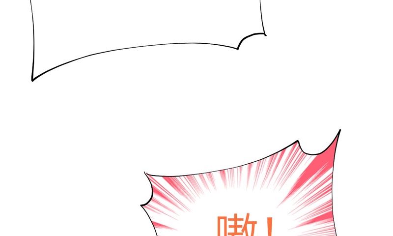 082 让你摸个够61