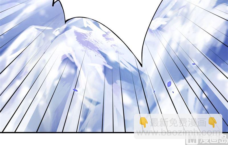 076 我怀疑你在撒狗粮78