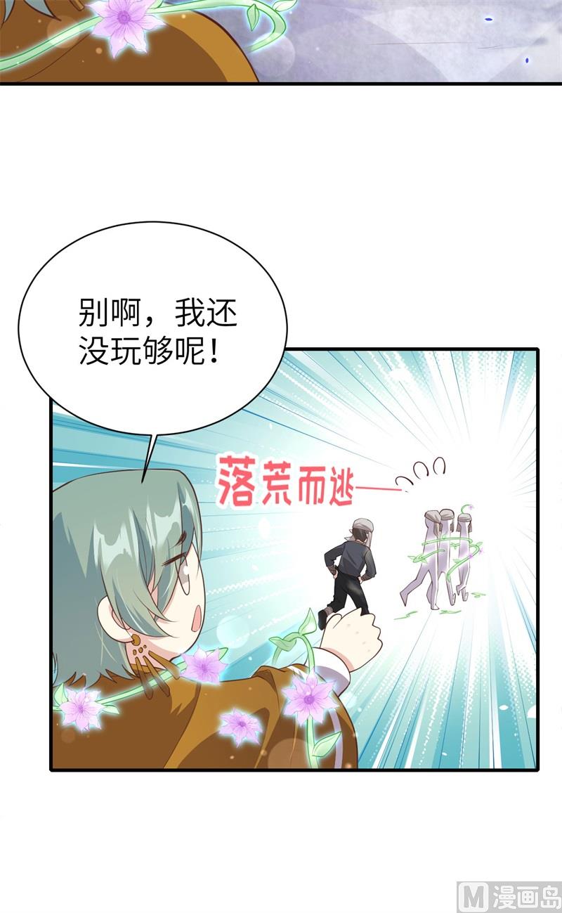 069 实力碾压！！57