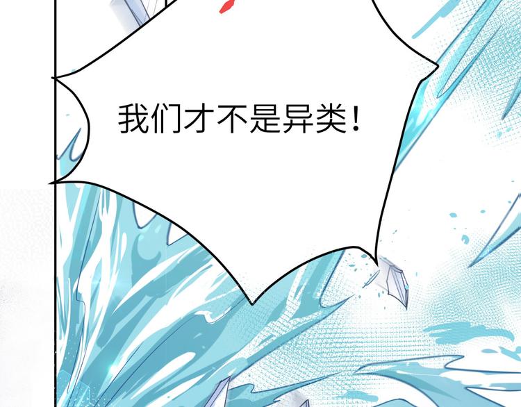 第11话 多多和少少89