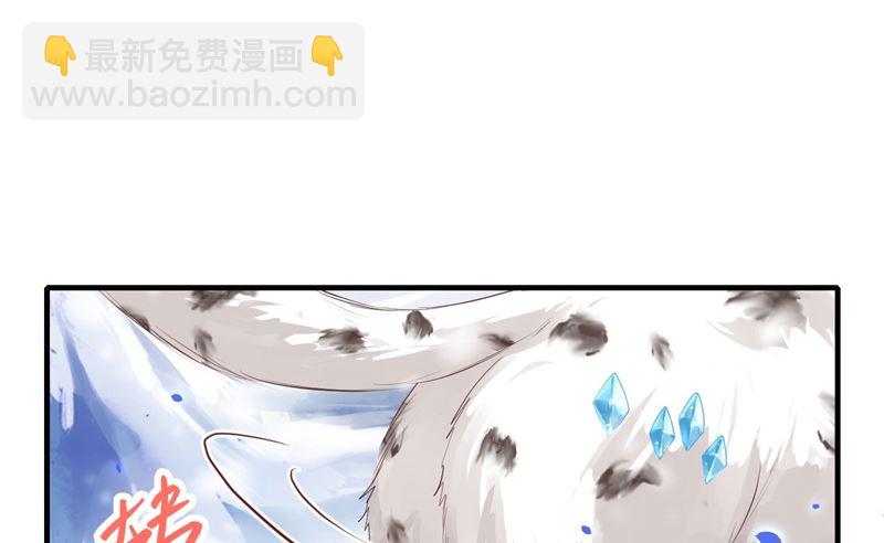 072 白景只能老子碰31