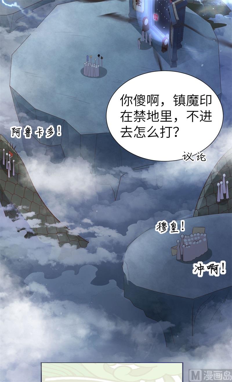 085 沉 如 枷 锁4