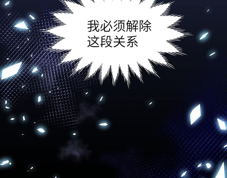 第46话 大郎，喝药了55