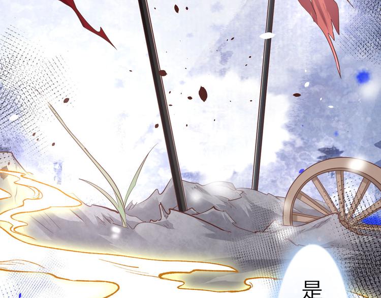 第38话 杠精本精74