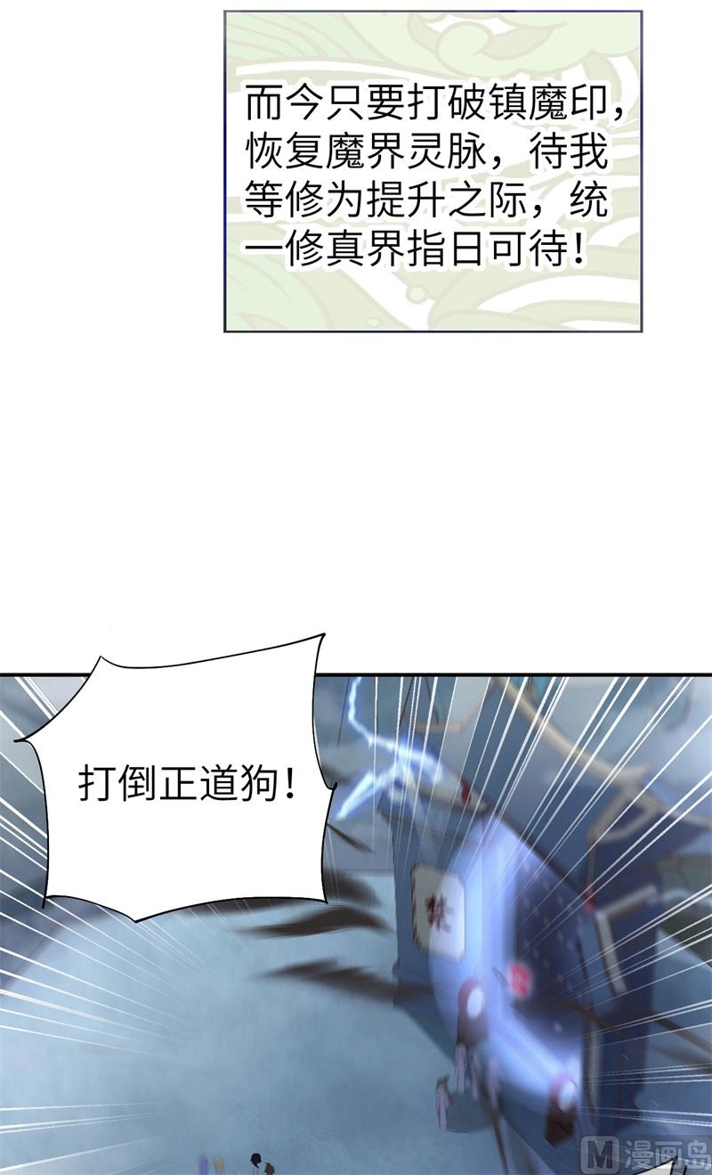 085 沉 如 枷 锁7