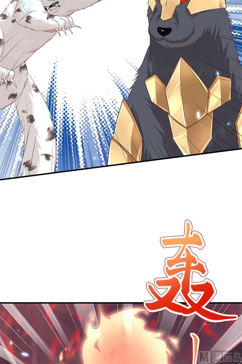 092 神兽之间的对决23