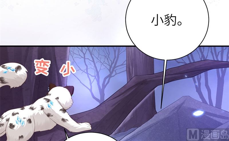 098 终于重逢了48