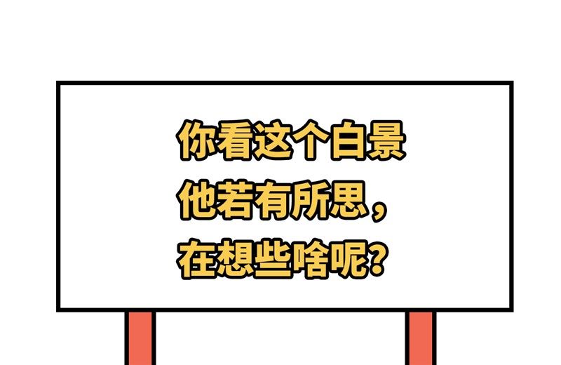 079 岐山灵脉59