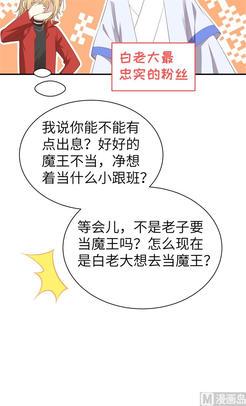 074 你能回来，真好36