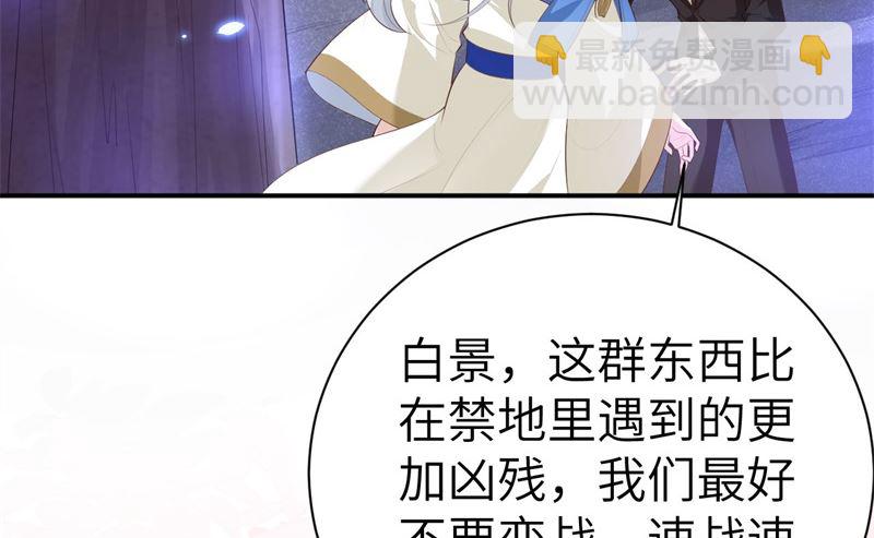 098 终于重逢了50