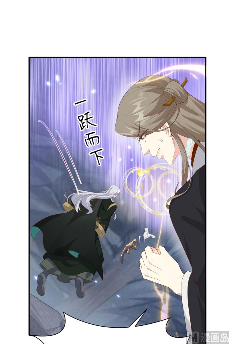 095 婚礼之约41