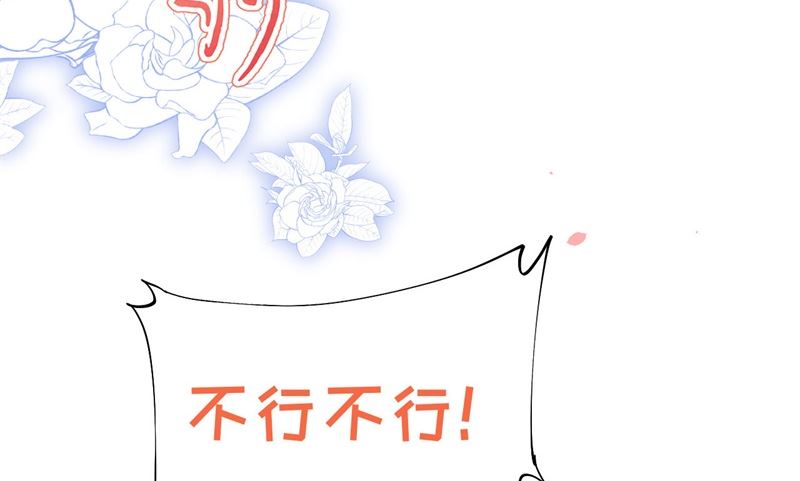 081 最好的都留给你10
