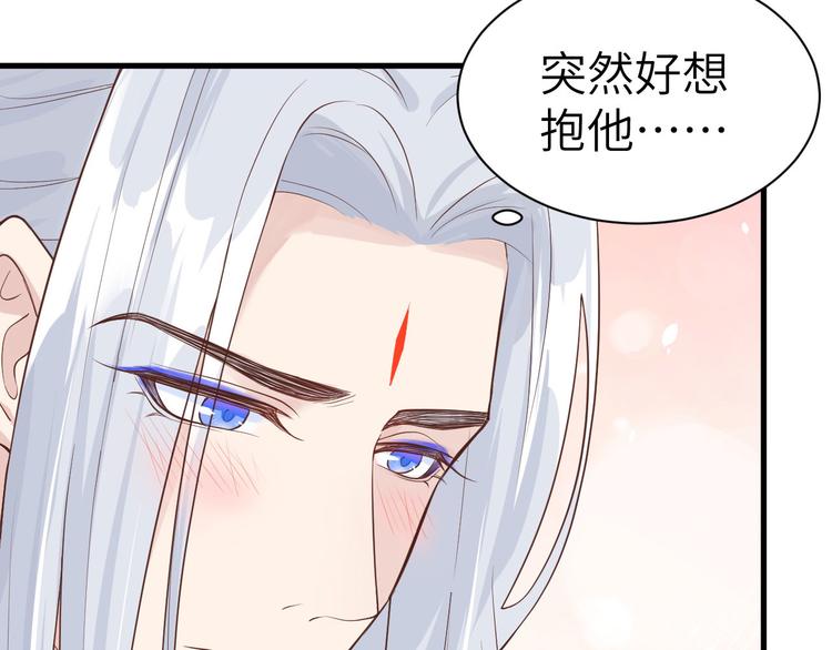 第49话 谢天，危险！86