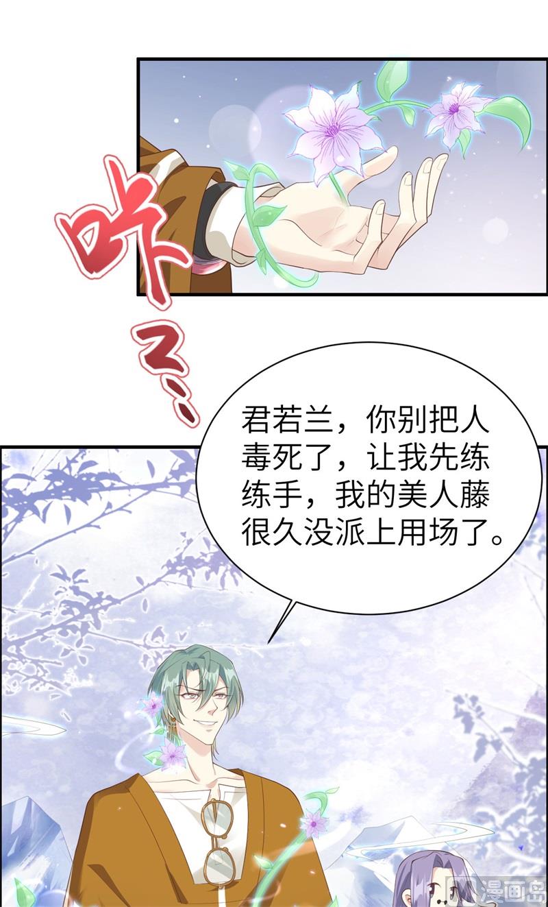 069 实力碾压！！10