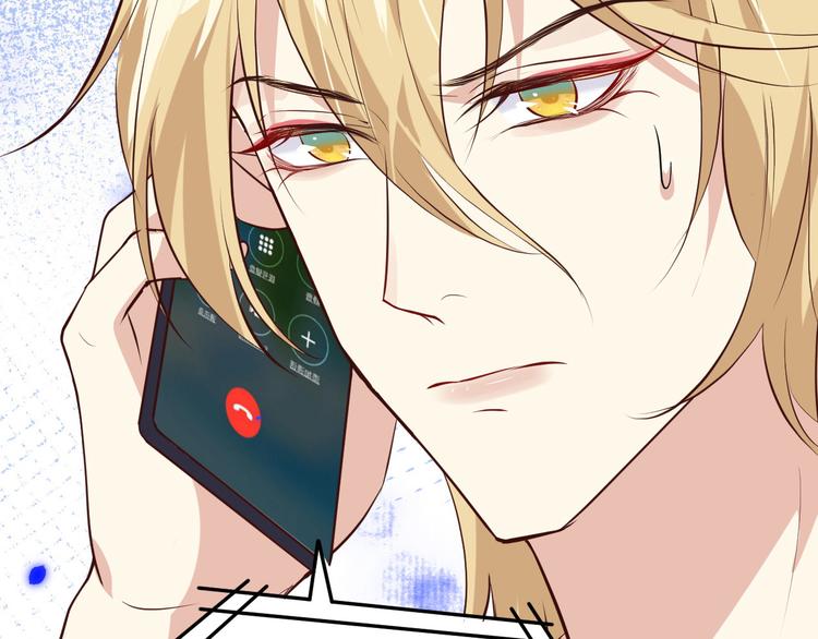 第35话 白景，你这个禽兽！23