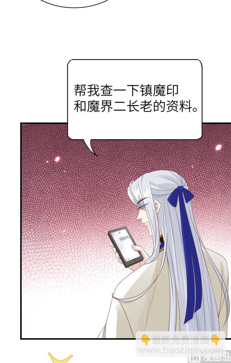 081 最好的都留给你61