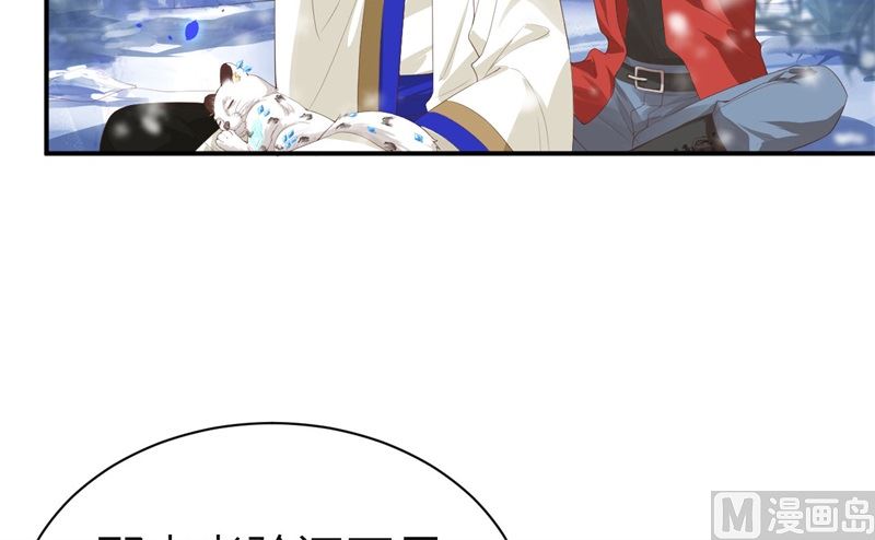 075 老婆的话必须得听20