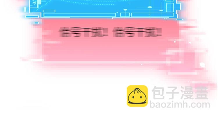 第13话 我和白景们的荒岛余生28