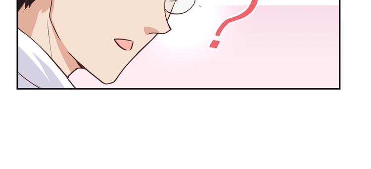 第11话 多多和少少114