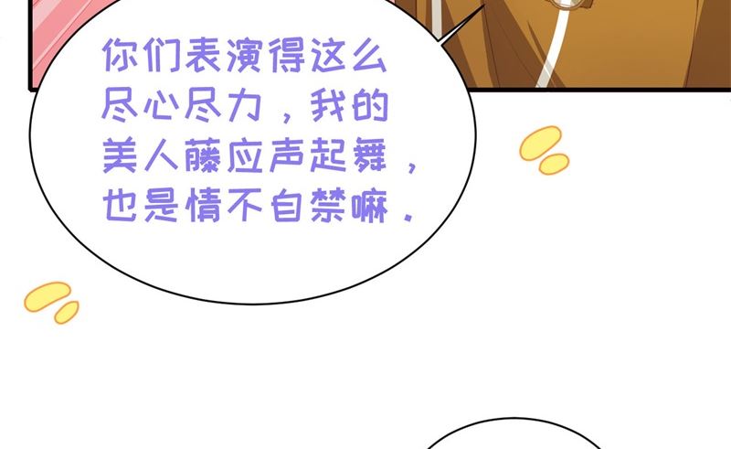 069 实力碾压！！86