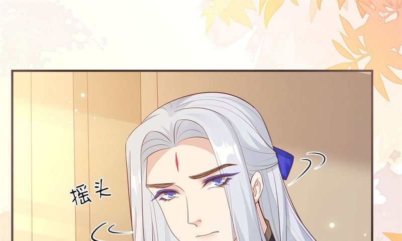 110太一门来抢人了？！47