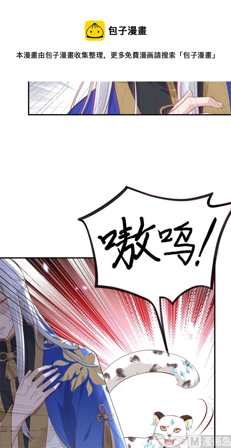 091 一些不死心的挣扎41