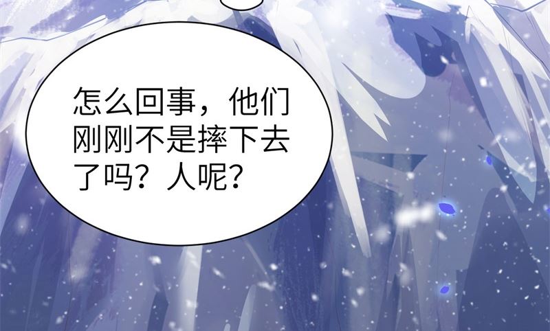 070 被老婆关心了！！95