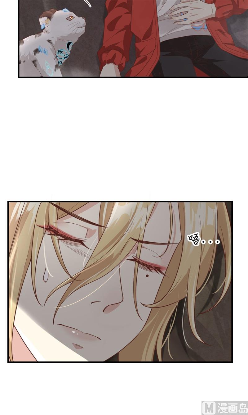087 为夫来迟了......51