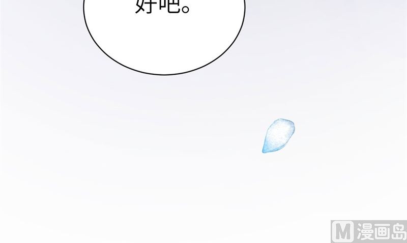 114早知今日，何必当初23