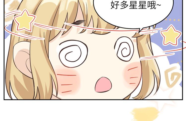 第12话我儿子不需要受这种委屈27
