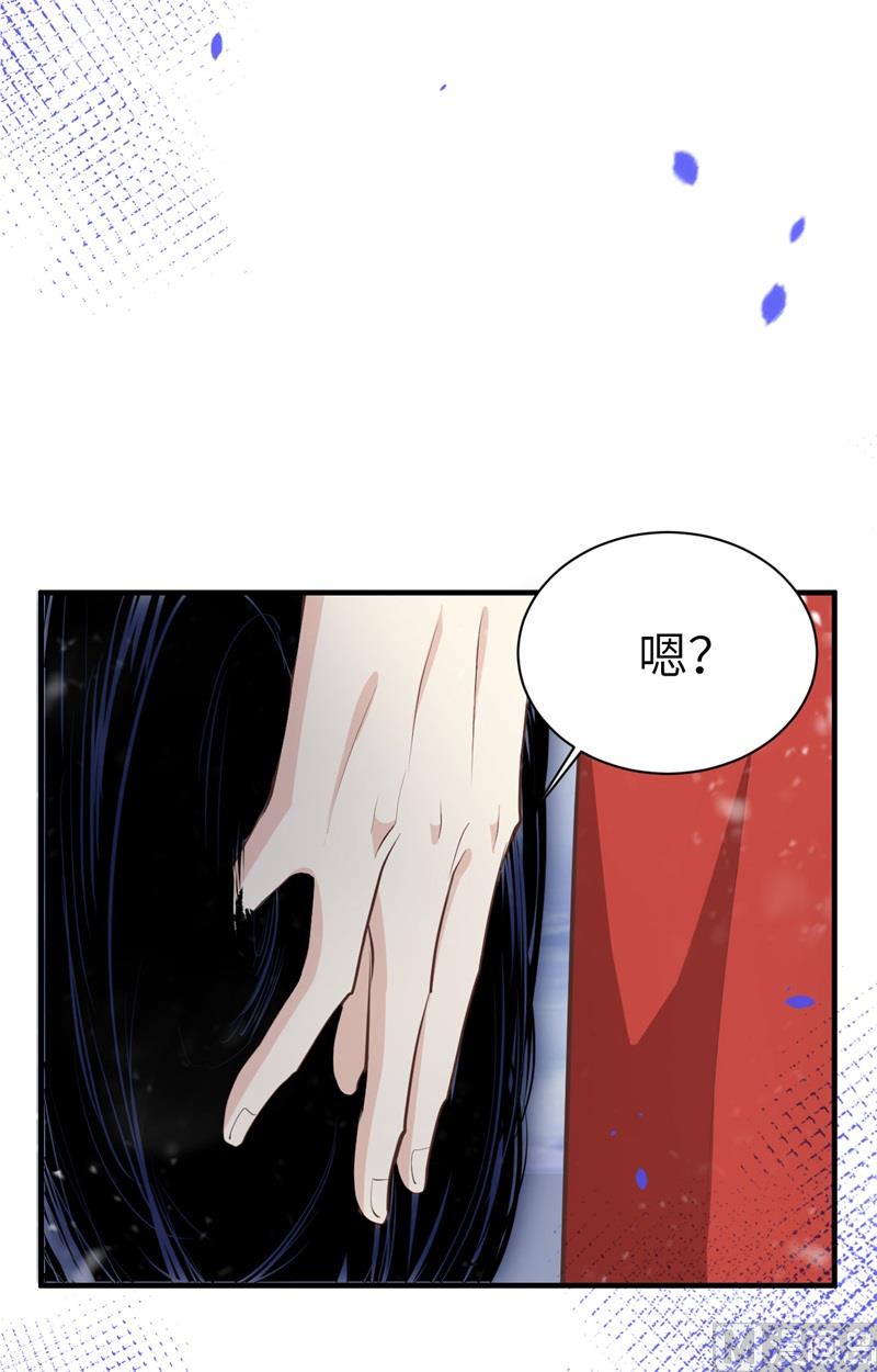 073 我们五百年前就......6