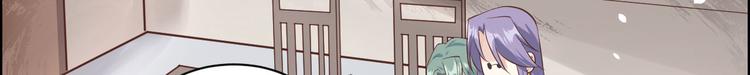 第47话 谢天，你好棒~17