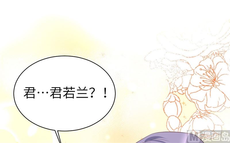 084 一见钟情40