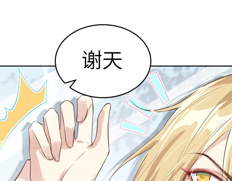 重要通知4
