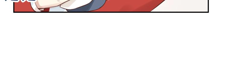 第9话 谢天，我该拿你怎么办？43