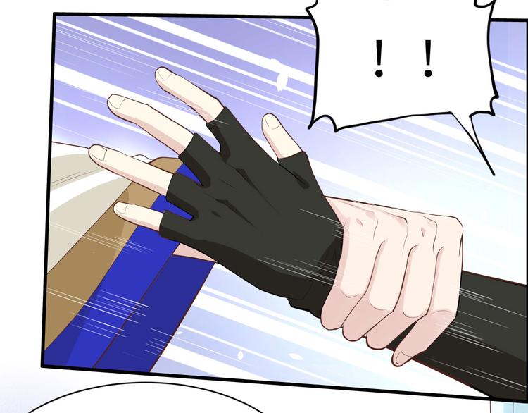 第48话 老公不好哄55
