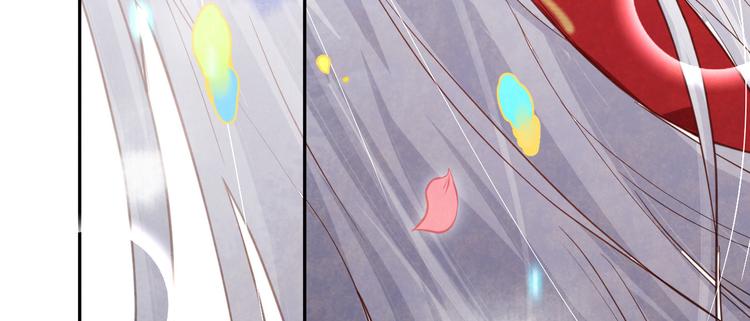 第5话 晚安，孩子他爸103