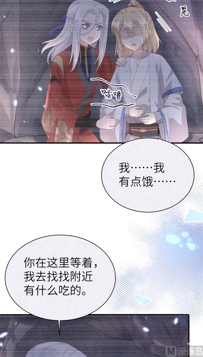 090 以 命 换 命5