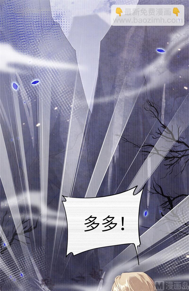 065 老婆终于坦白了11