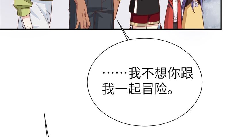 085 沉 如 枷 锁19