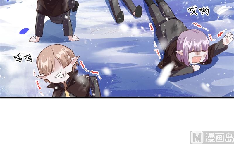 070 被老婆关心了！！57